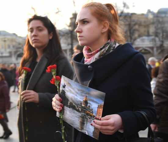 Commemoration and solidarity campaign "Saint Ptersburg, we are with you"