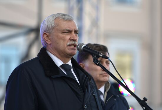 Memorial event for St.Petersburg metro blast victims