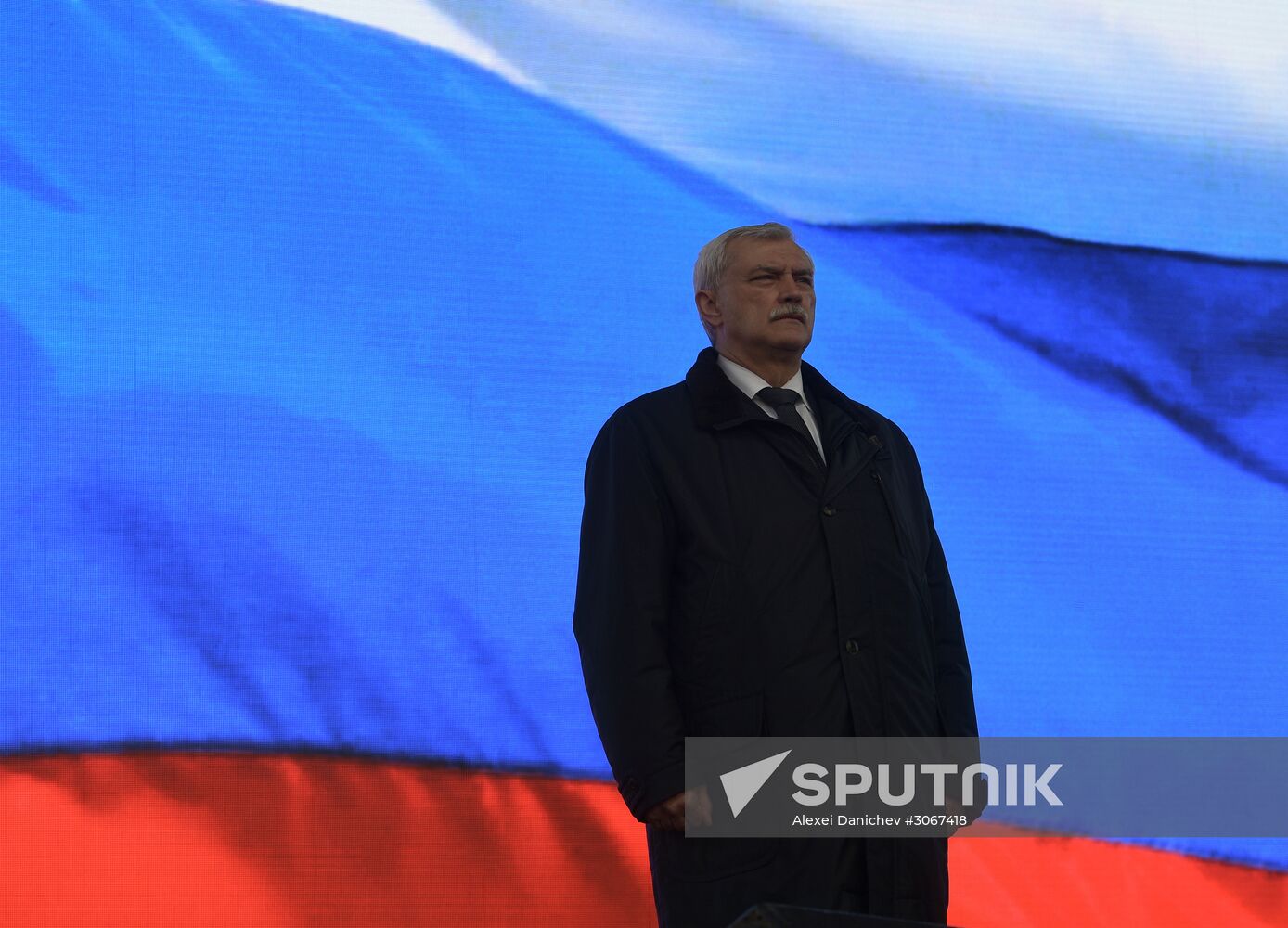 Memorial event for St.Petersburg metro blast victims