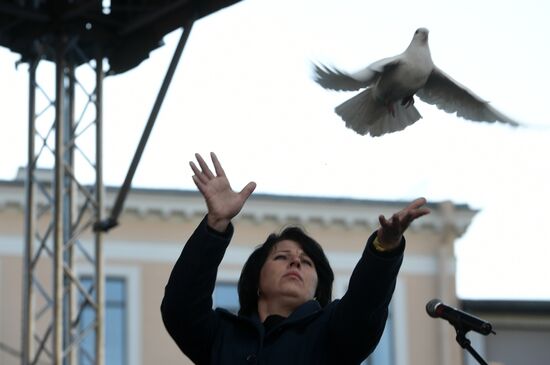 Memorial event for St.Petersburg metro blast victims