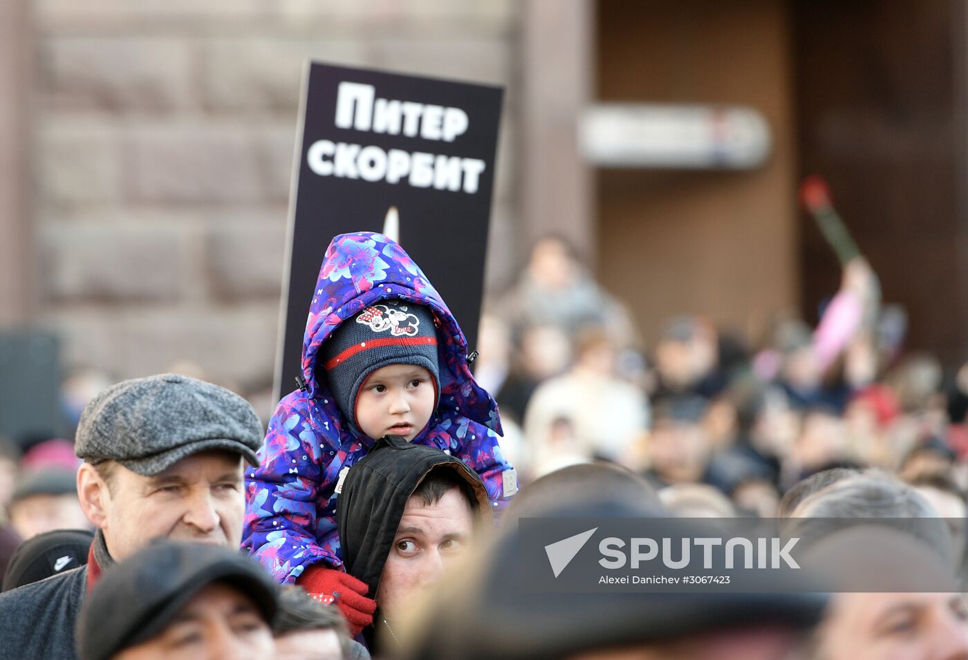 Memorial event for St.Petersburg metro blast victims