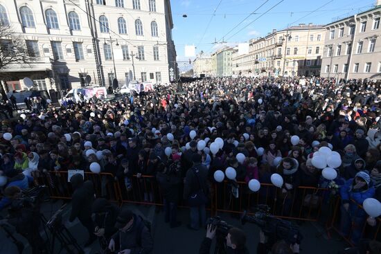 Memorial event for St.Petersburg metro blast victims