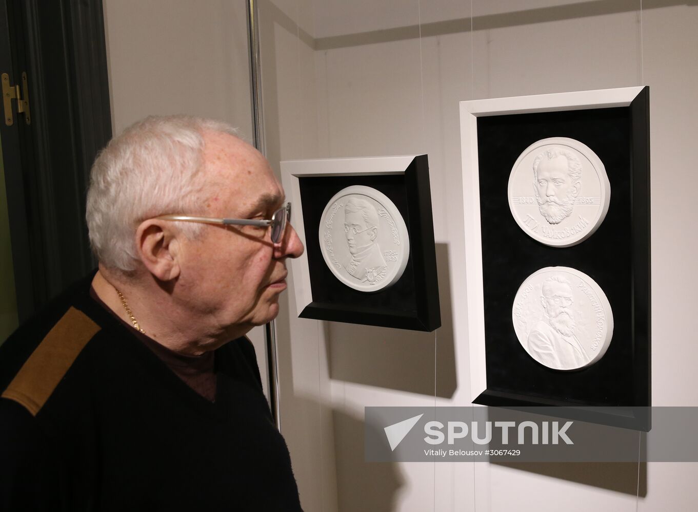 Scientific publication "Russian and Soviet Musicians in Medal Art"
