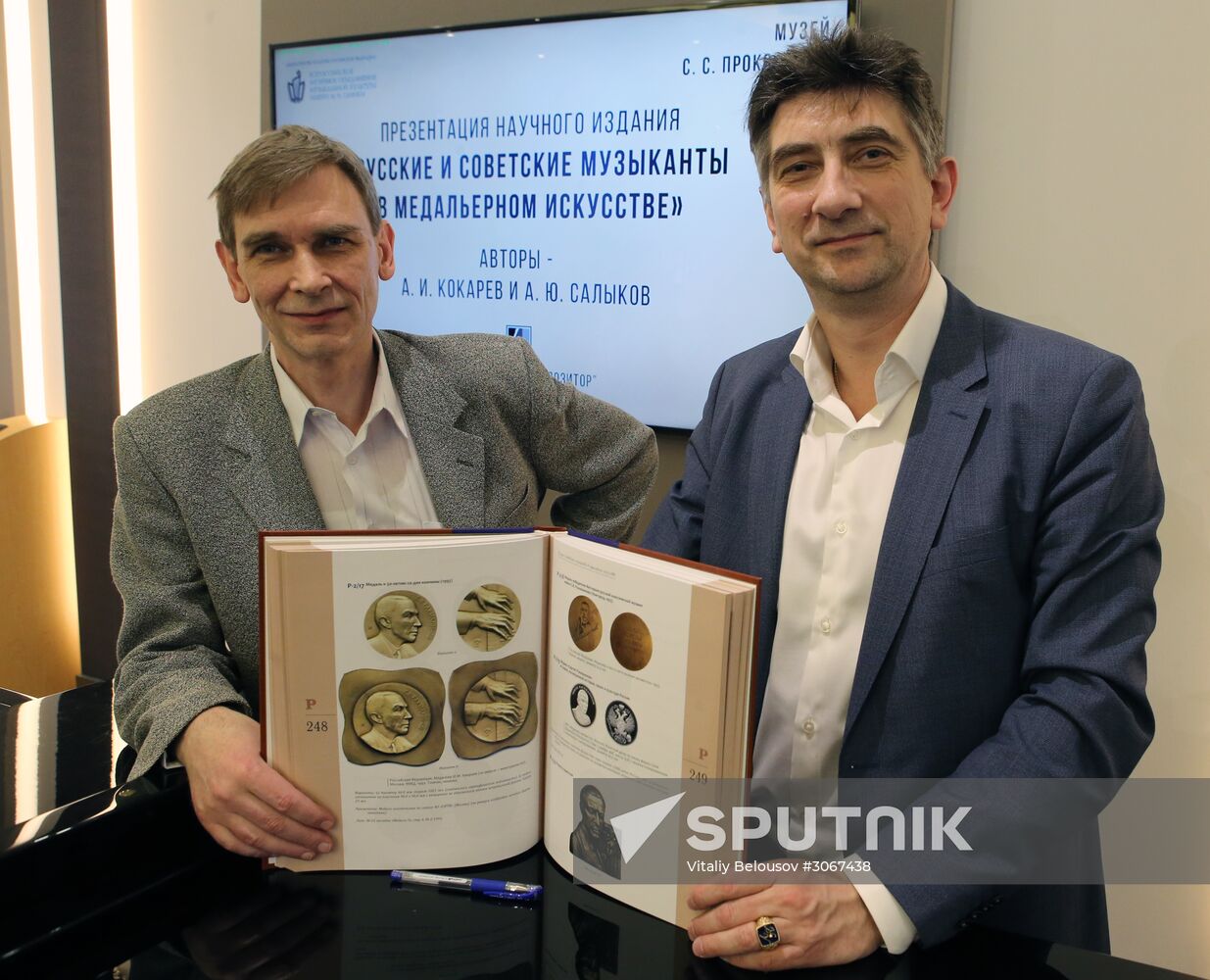 Scientific publication "Russian and Soviet Musicians in Medal Art"