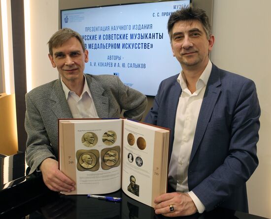 Scientific publication "Russian and Soviet Musicians in Medal Art"