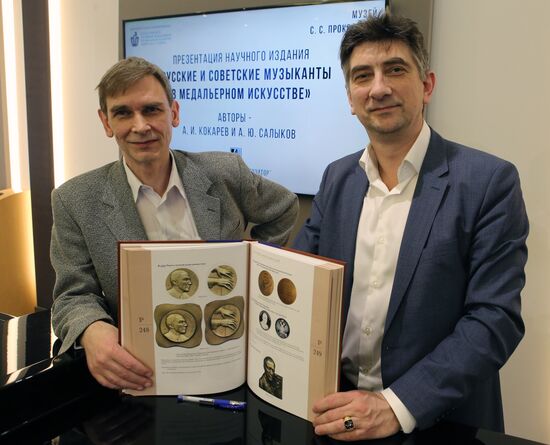 Scientific publication "Russian and Soviet Musicians in Medal Art"