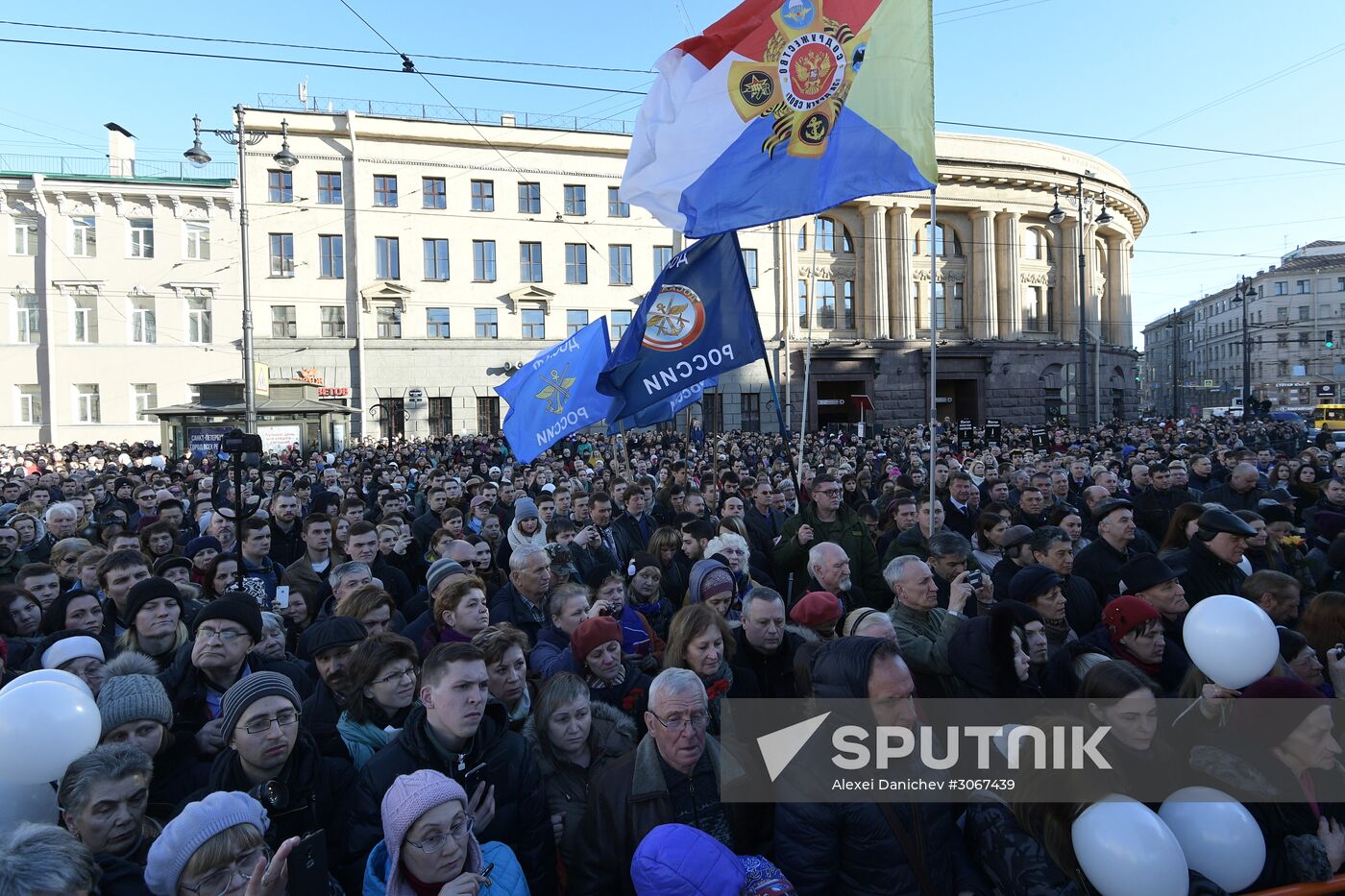 Memorial event for St.Petersburg metro blast victims