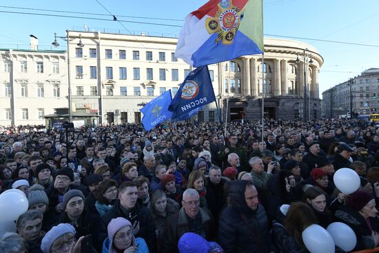 Memorial event for St.Petersburg metro blast victims
