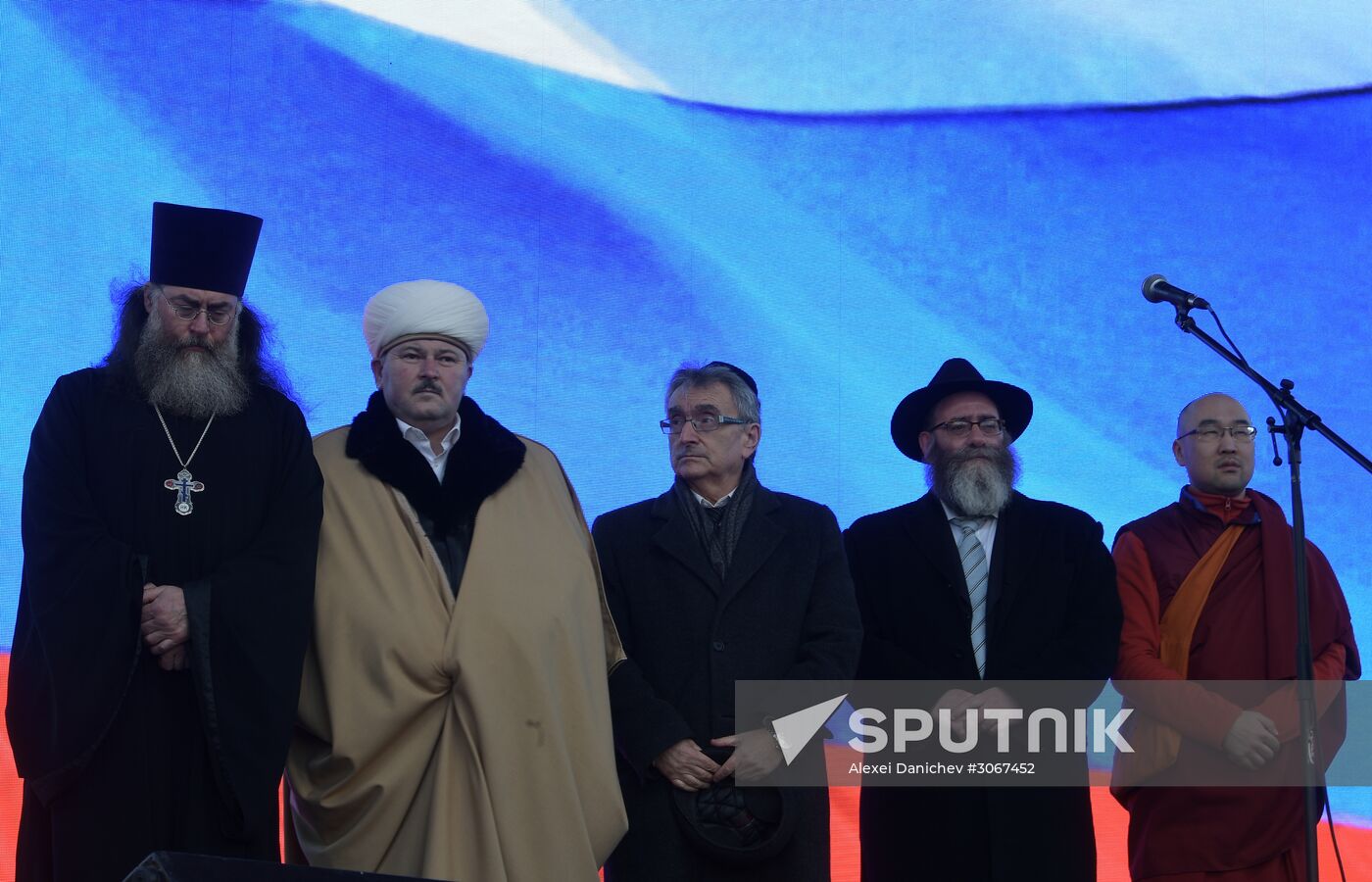 Memorial event for St.Petersburg metro blast victims