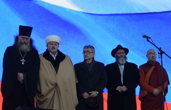 Memorial event for St.Petersburg metro blast victims