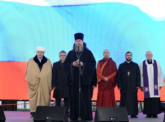 Memorial event for St. Petersburg metro blast victims