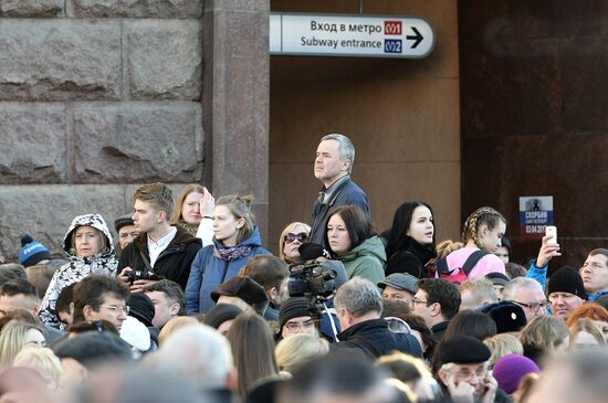 Memorial event for St.Petersburg metro blast victims