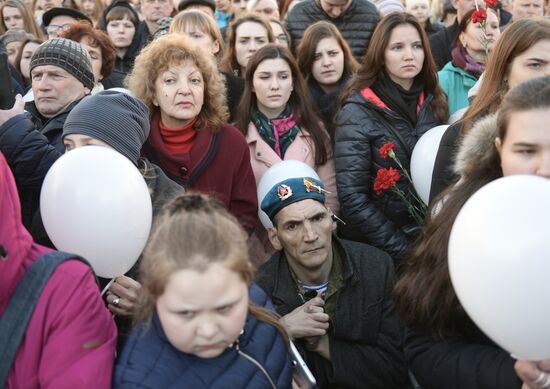 Memorial event for St.Petersburg metro blast victims