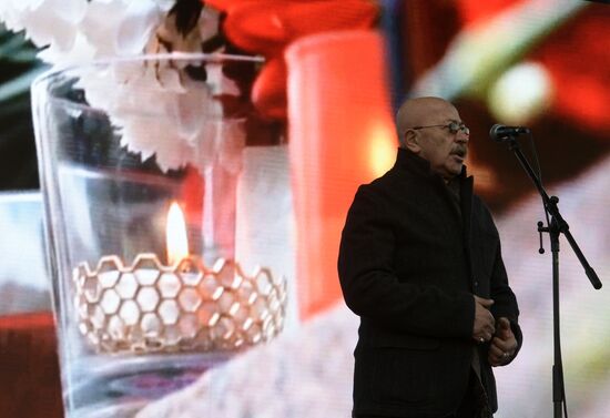 Memorial event for St.Petersburg metro blast victims