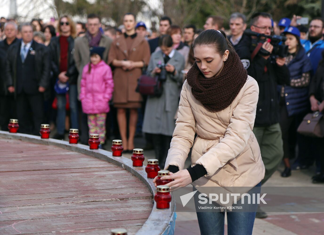 Commemoration and solidarity campaign "Saint Petersburg, we are with you"