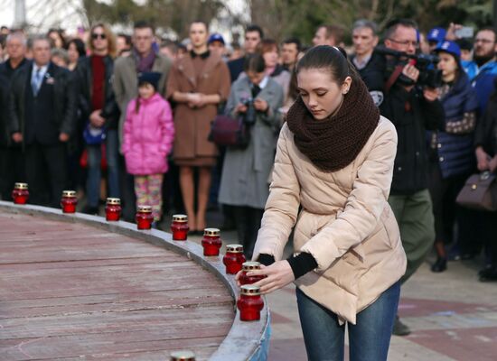 Commemoration and solidarity campaign "Saint Petersburg, we are with you"