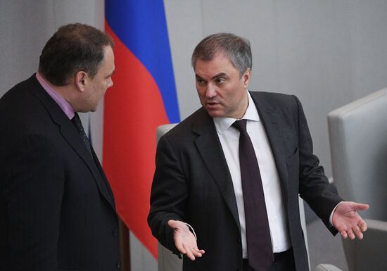 State Duma plenary meeting
