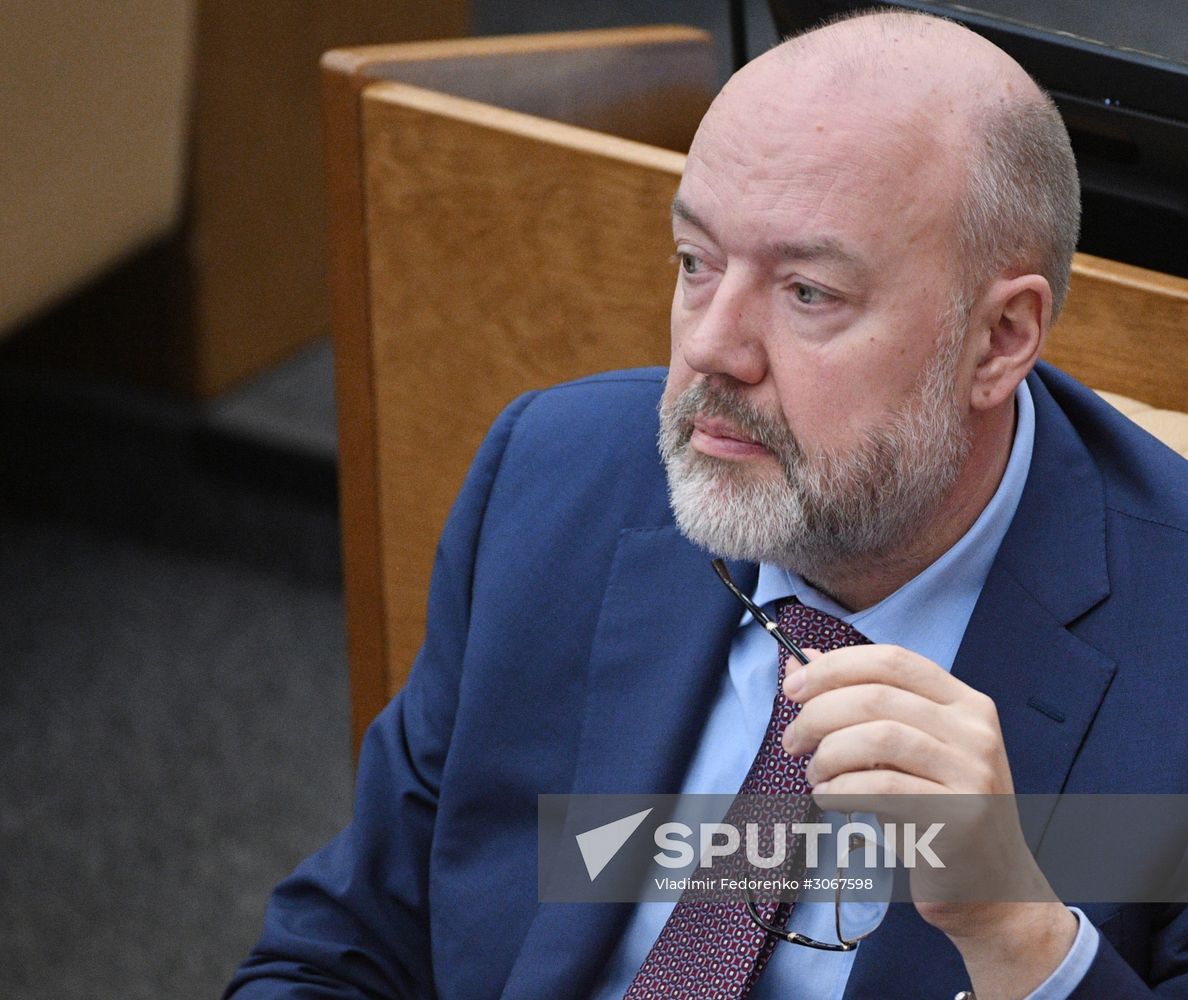 State Duma plenary meeting