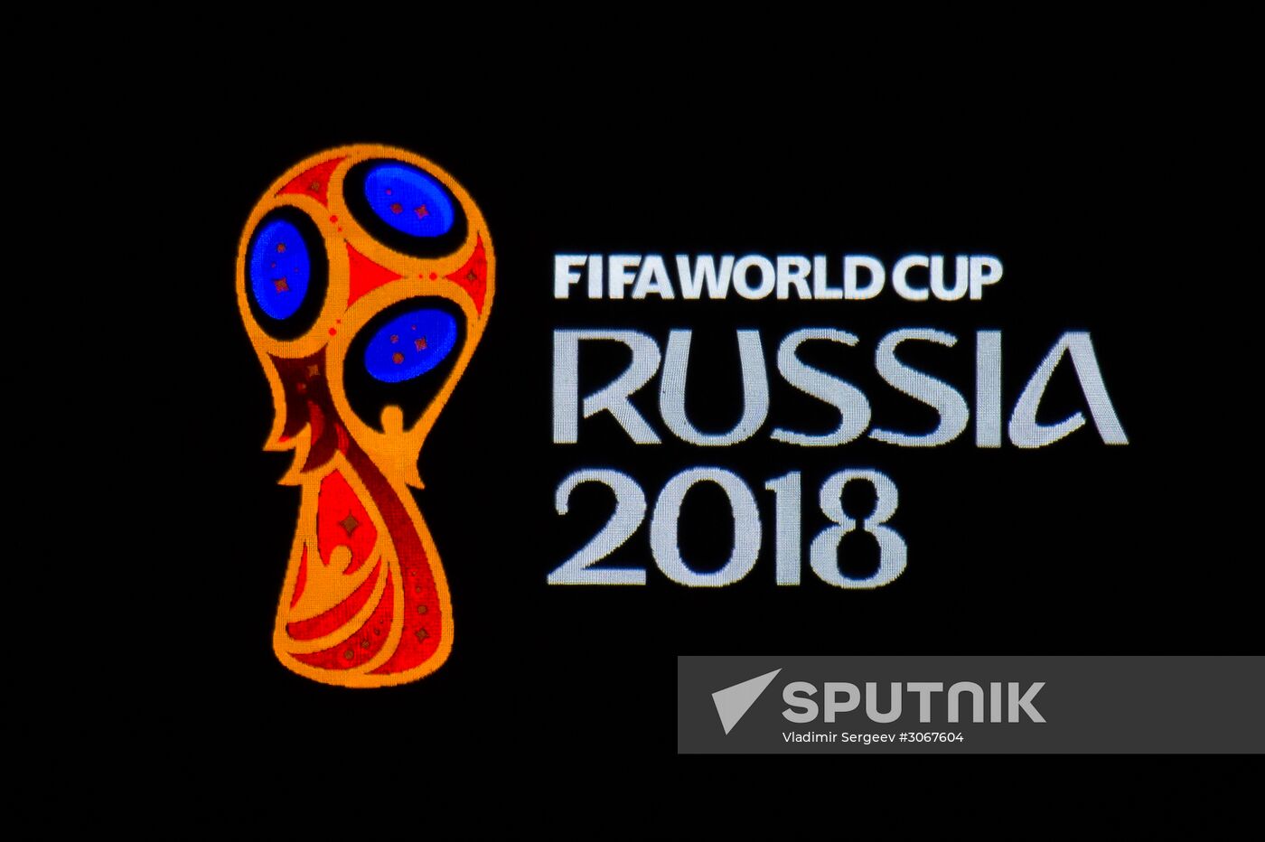 2018 FIFA World Cup emblem