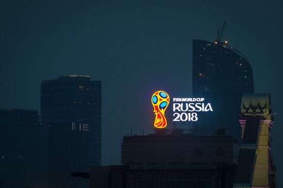 2018 FIFA World Cup emblem