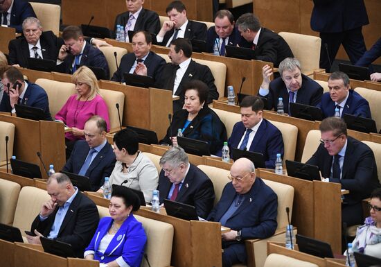 State Duma plenary meeting