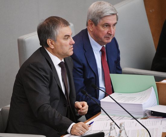 State Duma plenary meeting
