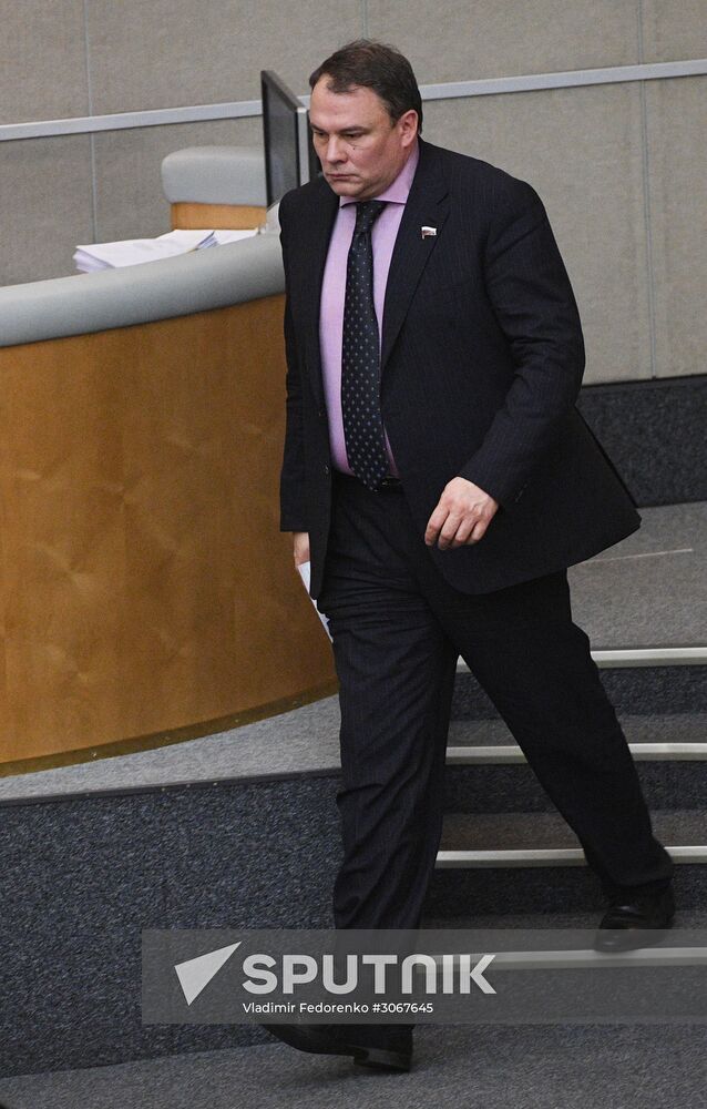 State Duma plenary meeting