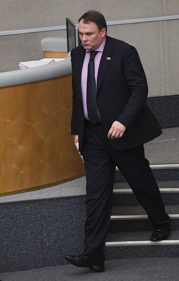 State Duma plenary meeting