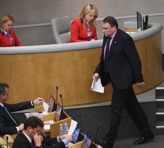 State Duma plenary meeting