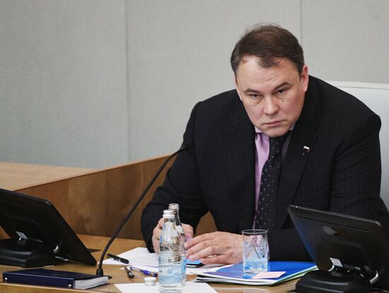 State Duma plenary meeting