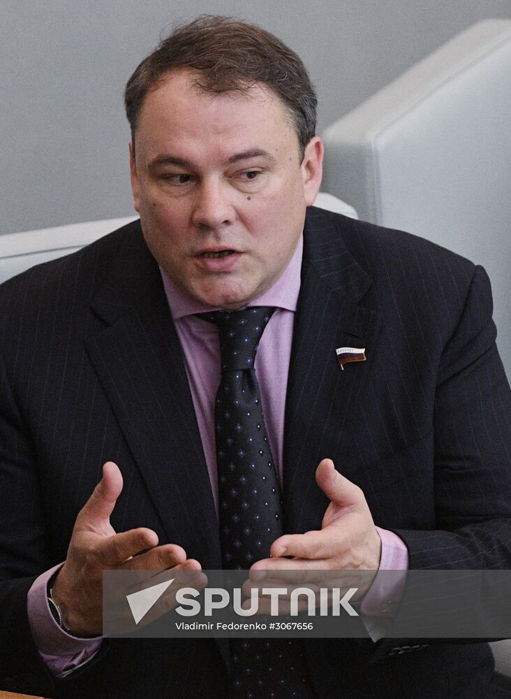 State Duma plenary meeting