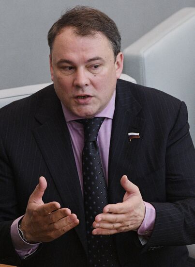 State Duma plenary meeting