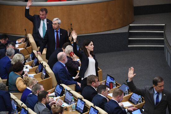 State Duma plenary meeting