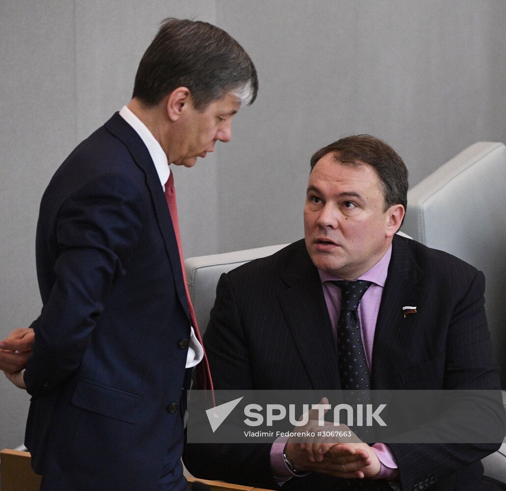 State Duma plenary meeting