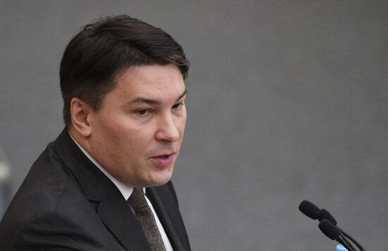 State Duma plenary meeting