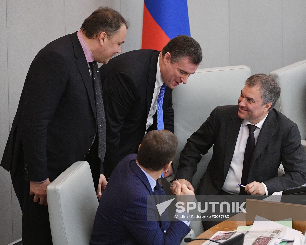 State Duma plenary meeting