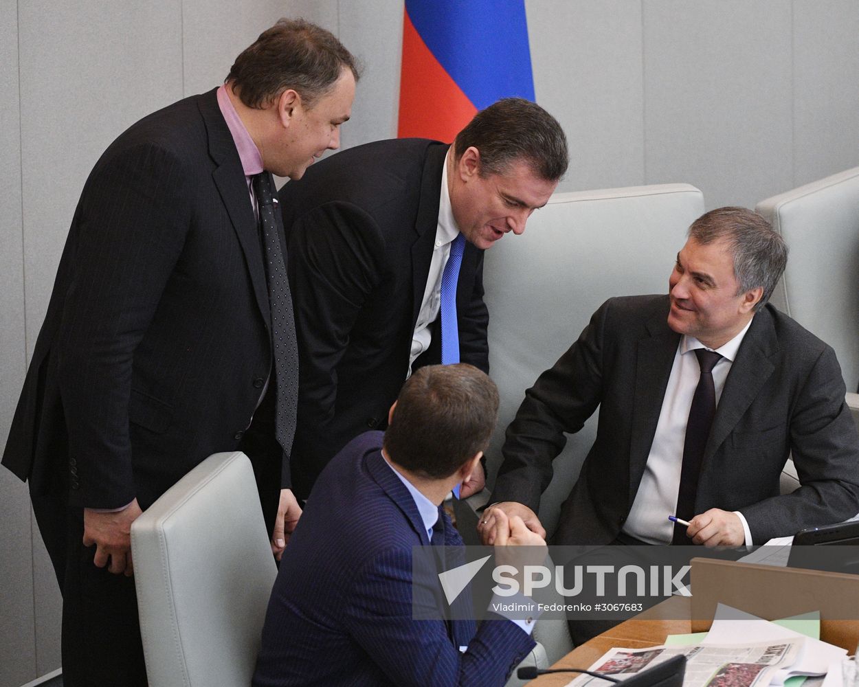 State Duma plenary meeting