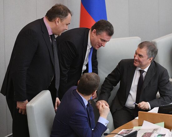 State Duma plenary meeting