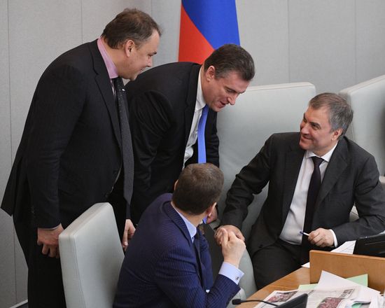 State Duma plenary meeting