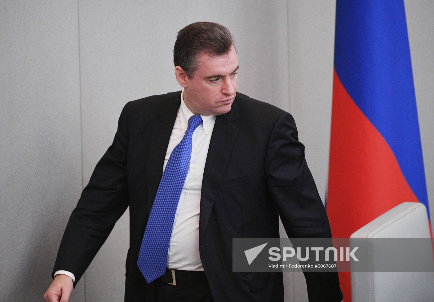 State Duma plenary meeting