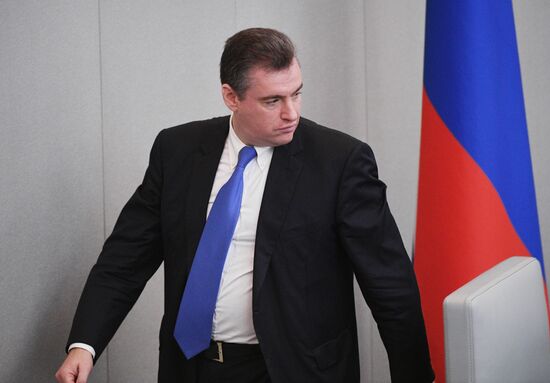State Duma plenary meeting