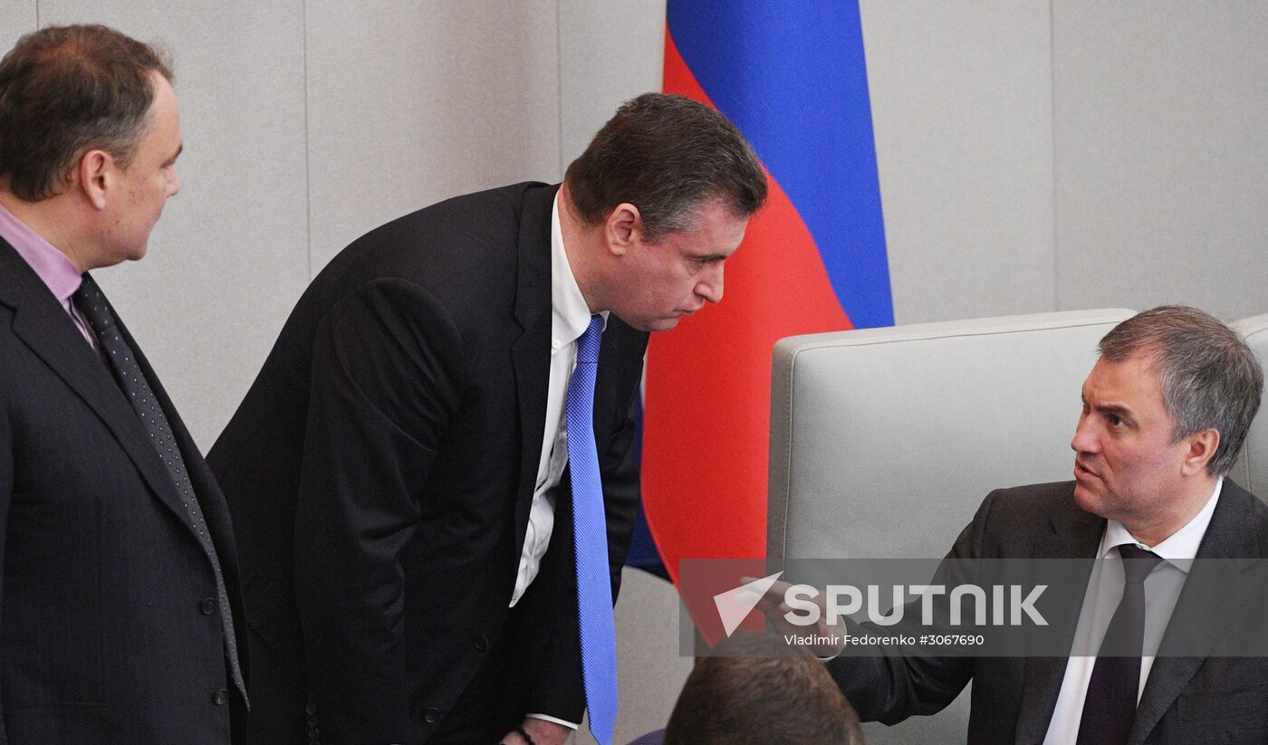 State Duma plenary meeting