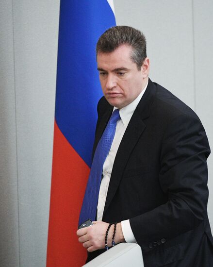 State Duma plenary meeting