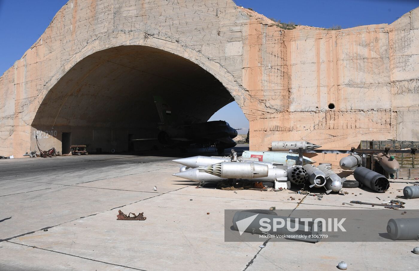 U.S. strikes Syrian military airfield