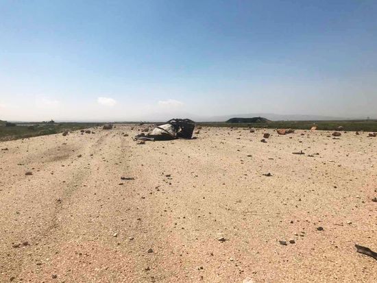 U.S. strikes Syrian military airfield
