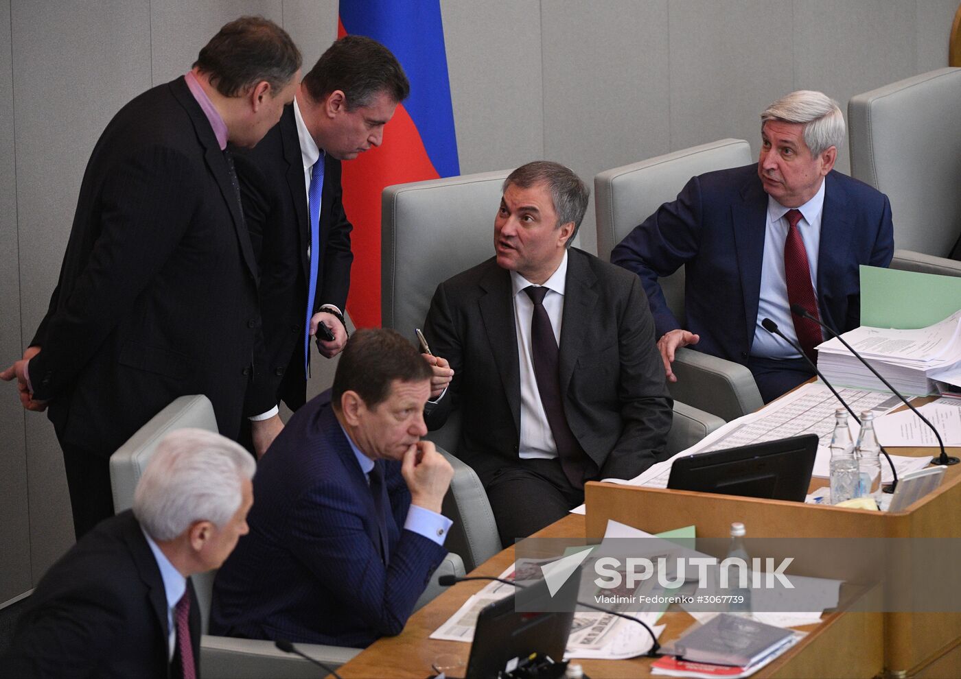 State Duma plenary meeting