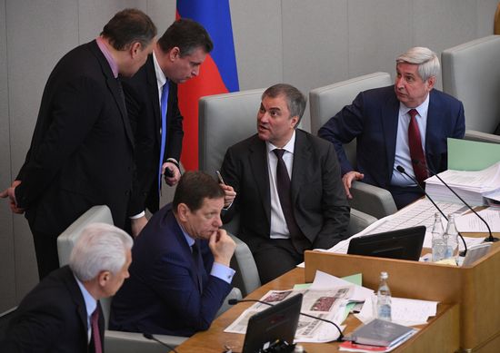 State Duma plenary meeting