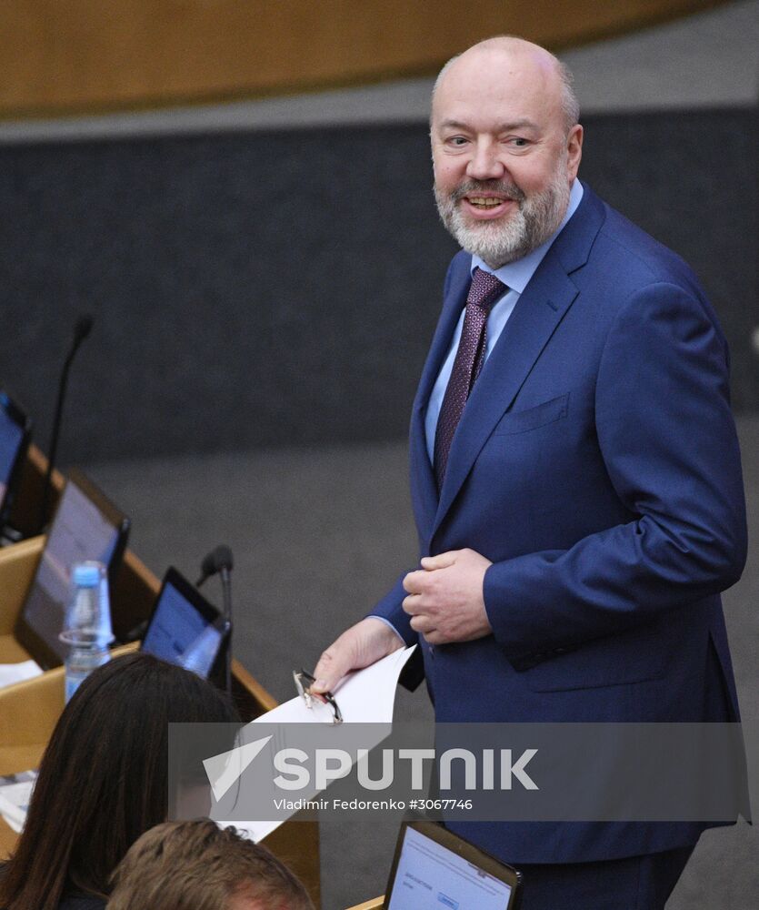 State Duma plenary meeting