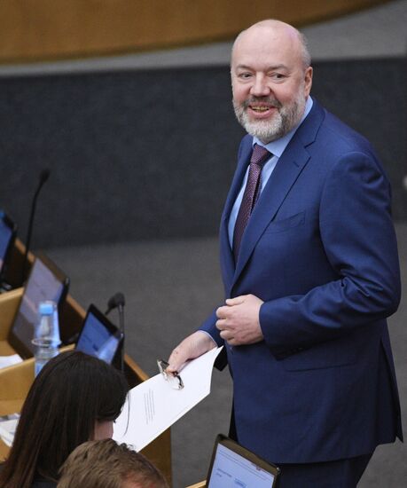 State Duma plenary meeting