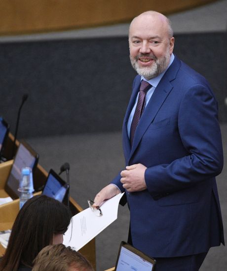State Duma plenary meeting